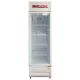 MAXSONIC ELITE 12CU.FT CHILLER