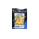 SIGNATURE SEEDS YELLOW PEAR