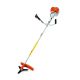 STIHL FS280 1.9KW BRUSH CUTTER