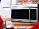 MAXSONIC ELITE 1.5CU.FT OVER
