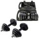DUMBELL SET 20LB