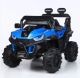 TOY CAR RECHARGEABLE RIDE ON