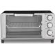 CUISINART COMPACT TOASTER OVEN