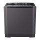 LG 18KG TWIN TUB WASHER